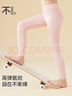 久歲伴兒童保暖褲女童秋冬薄款彩棉毛褲睡褲中童學(xué)生校服打底褲少女秋褲 曬單實(shí)拍圖