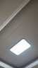 霍尼韋爾（Honeywell）客廳臥室餐廳護眼吸頂燈全屋套餐LED全光譜護眼燈具套裝現代簡(jiǎn)約 智能版02LGen(適用16-22㎡） 曬單實(shí)拍圖