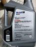 美孚（Mobil）京東養車(chē) 黑金系列保養單次卡5W-30 SP級 4L 30天可用 曬單實(shí)拍圖