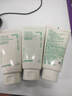 悅詩(shī)風(fēng)吟（Innisfree）綠茶洗面奶150g*3氨基酸綿密泡沫控油清潔男士女士 曬單實(shí)拍圖