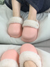 樸西室外防水棉拖鞋冬季保暖可拆卸情侶棉拖舒絨棉可拆卸室內棉拖女 淺粉 40-41 曬單實(shí)拍圖
