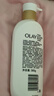 OLAY長(cháng)效滋潤精華身體乳360g山茶花香含面護精華煙酰胺持久留香男女士 曬單實(shí)拍圖