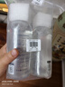 悠宜（unny club）卸妝水套裝500ml*2眼唇卸妝液溫和深層清潔敏感肌可用護膚品送禮 曬單實(shí)拍圖