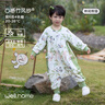 威爾貝魯（WELLBER）嬰兒睡袋1-3歲前6后4寶寶竹棉紗布分腿睡衣兒童春秋 林間熊貓L 曬單實(shí)拍圖