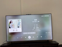 華為Vision智慧屏 4 75英寸 New 鴻蒙AI 國家補貼15%以舊換新 Mate XTs 投屏高清平板電視機HD75ARIN 曬單實(shí)拍圖
