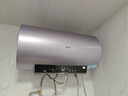 海爾（Haier）國家補貼熱水器電熱水器家用雙變頻速熱節能免換鎂棒一級能效儲水AI智能內膽免清洗海爾出品 60L 雙管速熱/AI智慧變頻/省電王 曬單實(shí)拍圖