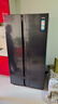 海爾（Haier）盛宴618升雙開(kāi)門(mén)對開(kāi)門(mén)冰箱電冰箱家用一級能效風(fēng)冷無(wú)霜大容量節能BCD-618WGHSSEDBL國家補貼20% 曬單實(shí)拍圖