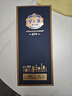 洋河 夢(mèng)之藍(lán) 手工班（10年） 40.8度 500ml  綿柔濃香型白酒 曬單實(shí)拍圖