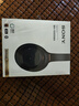 索尼（SONY） WH-1000XM4 頭戴式無(wú)線(xiàn)耳機 藍牙降噪耳機 網(wǎng)課游戲適用耳麥禮物送男女友學(xué)生 黑色 曬單實(shí)拍圖