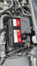 GS統一GS蓄電池12V60AH汽車(chē)電瓶邁騰英朗君越君威榮威RX5中華V3H530 上門(mén)安裝以舊換新價(jià) 曬單實(shí)拍圖