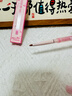 gracebabi唇線(xiàn)筆霧感嘟嘟勾勒暈染豐唇防水持久 甜粉裸桃*1+ 杏仁裸茶*1 曬單實(shí)拍圖