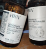 HBN 水乳套裝視黃醇A醇早C晚A發(fā)光水補水提亮保濕生日禮物送女友 曬單實拍圖