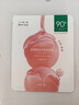 一葉子【保價(jià)11.11】桃子面膜50片 玻尿酸補水5D保濕乳酸菌修護面膜禮物 曬單實(shí)拍圖