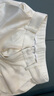 【哥弟制造商】天絲醋酸休閑褲女薄款寬松顯瘦窄版闊腿長(cháng)褲子 米白色 S 26 曬單實(shí)拍圖