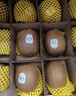 佳沛（zespri）綠奇異果 優(yōu)選大果12粒單果約113-135g  水果 獼猴桃 曬單實(shí)拍圖