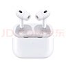Apple/蘋(píng)果 AirPods Pro (第二代) 搭配MagSafe充電盒 (USB-C) 蘋(píng)果耳機 藍牙耳機 適用iPhone/iPad/Mac 曬單實(shí)拍圖
