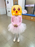 舞東方（E．Dance）兒童舞蹈服長(cháng)袖秋冬季芭蕾舞裙幼兒考級練功服女童中國跳舞裙服裝 粉色【長(cháng)袖】 120  (高110-120cm 重33-38斤) 曬單實(shí)拍圖