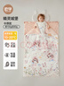 歐孕（OUYUN）嬰兒睡袋秋冬1-3歲兒童蠶絲恒溫防踢被寶寶一體信封睡袋 城堡140 曬單實(shí)拍圖
