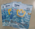 babycare【品牌直供 安心品質(zhì)】嬰兒游泳褲短褲式防水尿不濕XXL碼6片/包 曬單實(shí)拍圖