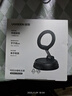 綠聯(lián)車(chē)載手機支架汽車(chē)專(zhuān)用MagSafe磁吸真空吸附吸盤(pán)式中控臺導航桌面支撐架適用蘋(píng)果17華為小米手機 曬單實(shí)拍圖