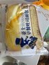 豪士早餐吐司手撕面包學(xué)生早餐夾心面包整箱代餐蛋糕休閑零食小吃 豪士早餐吐司面包 1000g 曬單實(shí)拍圖