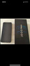 vivo iQOO Neo10 Pro+ 12GB+256GB 疾影黑 驍龍8至尊版 2K Q10珠峰屏 國家補貼 學(xué)生 游戲  電競手機  曬單實(shí)拍圖