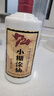 小糊涂仙 20周年720(裸瓶裝)濃香型白酒 52度 500ml*6瓶 整箱裝 雙十一 曬單實(shí)拍圖