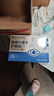 FIT MOMENT葉黃素護眼貼緩解眼疲勞眼干眼澀視力模糊成人兒童冷敷冰敷眼20貼 曬單實(shí)拍圖
