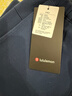lululemon丨Steady State 男士運動(dòng)褲 *學(xué)院風(fēng) LM5BGVS 恣意藍 2XL 曬單實(shí)拍圖