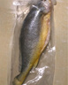 黃小漁寧德三去黃花魚(yú)800g/條 大黃魚(yú)生鮮 魚(yú)類(lèi)海魚(yú) 海鮮水產(chǎn) 曬單實(shí)拍圖