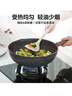 蘇泊爾不粘炒鍋少油煙家用麥飯石色炒菜鍋具30cm電磁爐燃氣灶通用酷石 曬單實(shí)拍圖