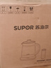 蘇泊爾（SUPOR）養生壺 燒水壺1.5L迷你養生杯 全玻璃 煮茶器 恒溫壺 家用煮茶熱水壺保溫全玻璃SW-15Y80Q 曬單實(shí)拍圖