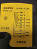 萬(wàn)級(OFNPFTTH)網(wǎng)線(xiàn)測試儀 多功能測線(xiàn)儀測線(xiàn)器腦網(wǎng)絡(luò )水晶頭電話(huà)線(xiàn)工程 家用智能通斷檢測儀 黃黑WJ-4511C 曬單實(shí)拍圖