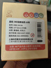 語(yǔ)季治愈文案臺歷2026年手繪暖心插畫(huà)新款彩打卡日歷桌面擺件每日一撕diy手賬貼紙創(chuàng  )意解壓日程計劃表 治愈日歷-大號【365天/每天不重樣】治愈暖心 曬單實(shí)拍圖