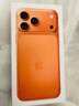 Apple/蘋(píng)果 iPhone 17 Pro Max 512GB 星宇橙色 支持移動(dòng)聯(lián)通電信5G 雙卡雙待手機 曬單實(shí)拍圖