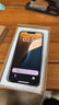 Apple 蘋(píng)果 iPhone 16/15/14/13/12/11/X系列二手手機 規格見(jiàn)質(zhì)檢報告 蘋(píng)果 iPhone 14 Plus 曬單實(shí)拍圖