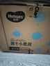 好奇（Huggies）金裝拉拉褲XL96片(12-17kg)尿不濕【速干不易紅】 曬單實(shí)拍圖