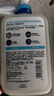 適樂膚（CeraVe）水楊酸潔面啫喱473ml控油去角質(zhì)黑頭氨基酸護(hù)膚洗面奶男士女士 曬單實(shí)拍圖