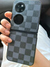 魔巖適用華為p50pocket手機殼格子皮紋Pocket s真皮折疊屏pocket2防摔保護套 【灰色格子紋】折疊屏保護殼 華為pocket2 曬單實(shí)拍圖