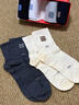 貓人男士襪子男100%純棉防臭吸汗10A級抗菌秋冬長(cháng)襪休閑商務(wù)中筒襪6雙 曬單實(shí)拍圖