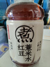 元氣森林好自在 紅豆薏米水  500mL*12瓶裝整箱 （新老包裝隨機發(fā)貨） 曬單實(shí)拍圖