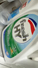 威露士清可新洗衣液檸檬香20.24斤（瓶2L+1L+袋1L*7+消毒液60ml*2）除螨 曬單實(shí)拍圖