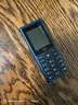 HMD101 4G全網(wǎng)通 傳承諾基亞經(jīng)典 雙卡雙待 直板大按鍵大字體學(xué)生老人功能機備用AI手機 深藍色 曬單實(shí)拍圖