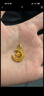 周大福星星攬月星月織夢(mèng)足金黃金吊墜女送生日禮物EOF1634 約2.5g計價(jià)(工費360) 曬單實(shí)拍圖