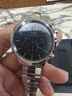 丹尼爾惠靈頓（DanielWellington）DW手表男三眼計時(shí)系列商務(wù)手表男士手表送新年禮物DW645 曬單實(shí)拍圖