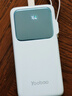 羽博（Yoobao）10000毫安充電寶【3C認證可上飛機】22.5W超級快充移動(dòng)電源20W充電大容量自帶Type-C線(xiàn)輕薄便攜 元氣藍【10000毫安時(shí)丨三種充電模式丨強兼容】 曬單實(shí)拍圖