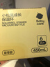 babycare兒童保溫杯嬰兒小松鼠寶寶1-3歲不銹鋼吸管水杯壺學(xué)生上學(xué)450ml 曬單實(shí)拍圖