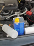 AteDOT4剎車(chē)油進(jìn)口全合成制動(dòng)液TYP200干沸點(diǎn)280℃濕沸點(diǎn)198℃1L兩瓶 曬單實(shí)拍圖