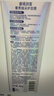 睿嫣潤膏1分鐘發(fā)膜200g 勝肽護發(fā)燙染受損修護干枯毛躁【臨期清倉】 曬單實(shí)拍圖