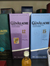 格蘭納里奇（GlenAllachie）蘇格蘭單一麥芽威士忌洋酒英國斯佩塞產(chǎn)區保稅倉原瓶進(jìn)口 格蘭納里奇12年700ml 曬單實(shí)拍圖
